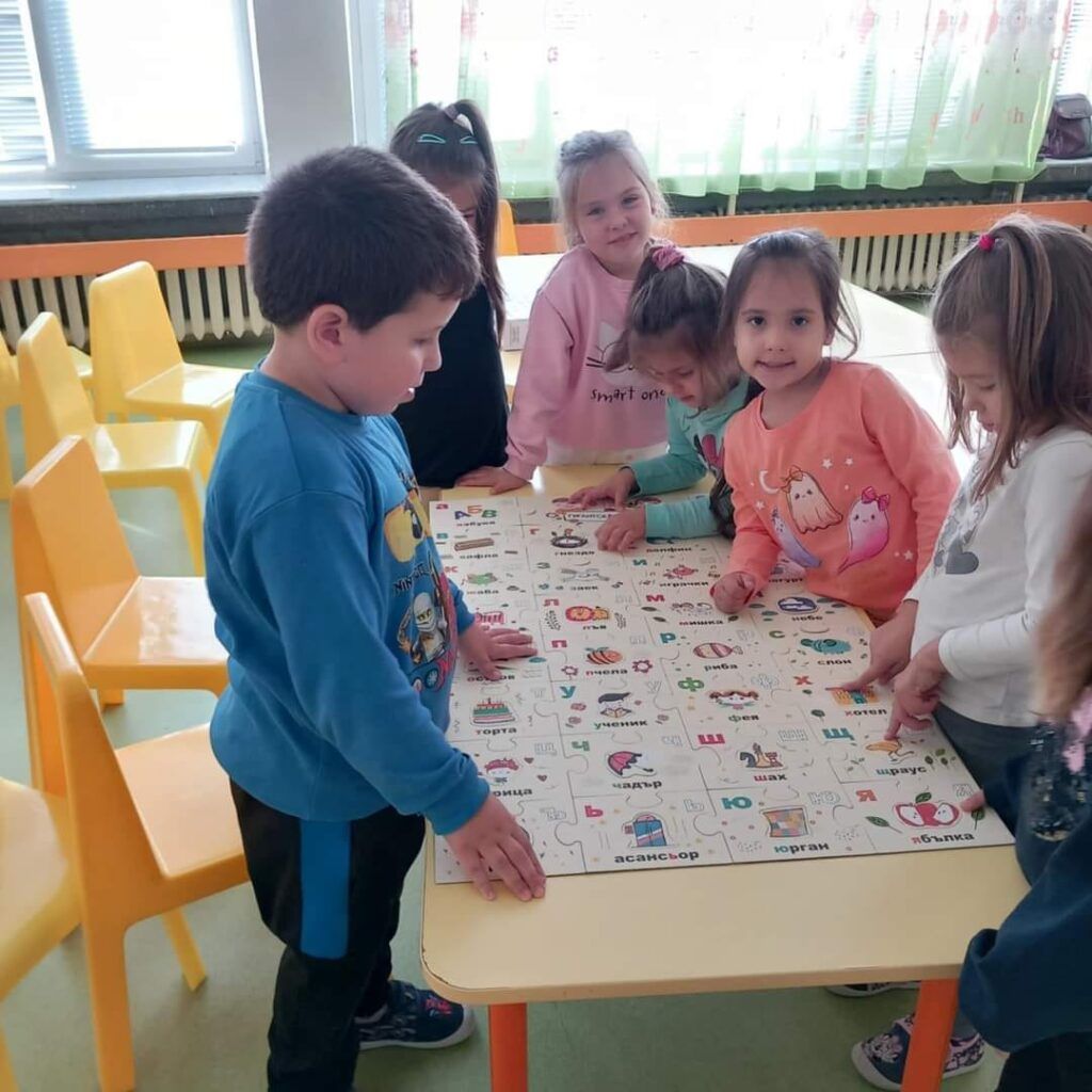 Важен гост 6