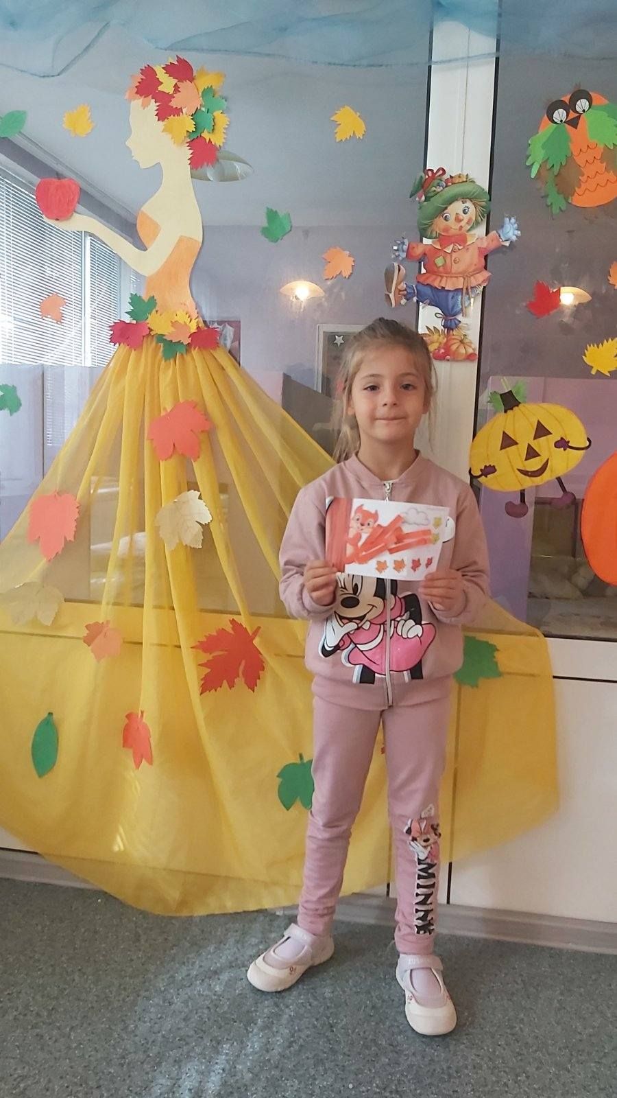 Катеричка в гората 15