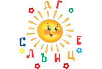 ДГ Слънце - ДГ Слънце - Златица